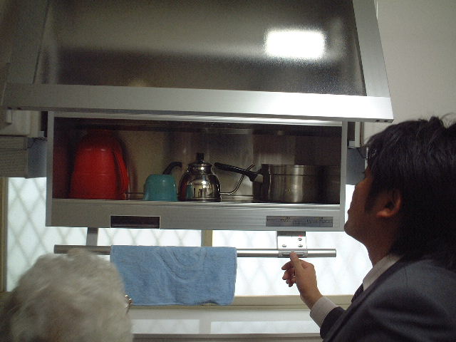 工事前の写真