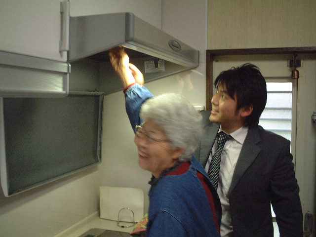 工事前写真