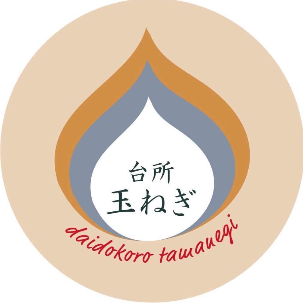 台所玉ねぎインスタ<br>